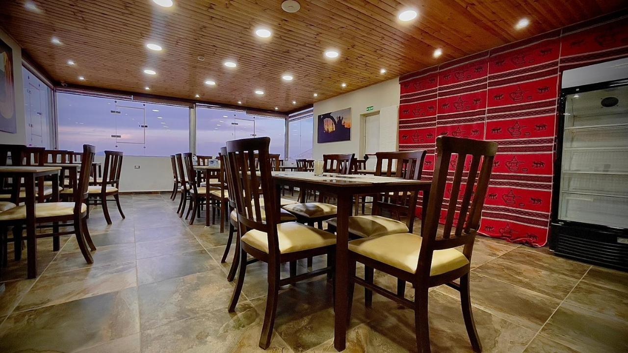 Petra Sofsaf 酒店 2*